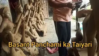 Basant Panchami ll Bengali Lifestyle Vlog ll Krishan Beti ll Mita Ghosh.