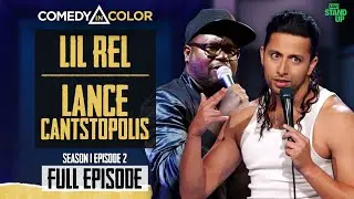 My Barber Cut My Mole Off | Lil Rel | Lance C. | FULL EPISODE | Comedy In Color | LOL! Stand-Up