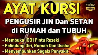 AYAT KURSI ~ TOLAK BALA KESUSAHAN HIDUP, TOLAK BALA PENYAKIT YANG ADA DI TUBUH, TOLAK BALA MUSIBAHc