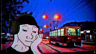 (Ｄｏｏｍｅｒ Ｗａｖｅ) Где Фантом? - Я тебя люблю
