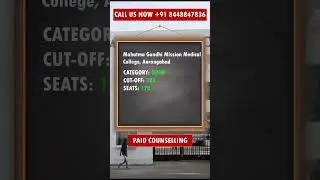 MGM Medical College 2024 | MGM Vashi | MGM Aurangabad | MGM Navi Mumbai Cutoff 2024 - Fees Structure