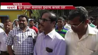 SUDHIN DHAVALIKAR CAMPAIGN OFFICE INAUGRAL