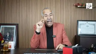 27🎙️قصة زوجة أبي …من أجمل قصص ..عبدالقادر الخراز يحكي