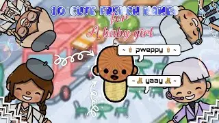 Toca World 10 CUTE FRENCH NAMES for A baby girl🌸🫶🏻☁️