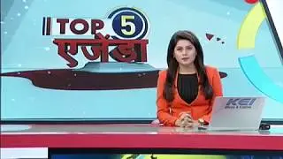 Top 5 Agendas: Watch top 5 stories of the day
