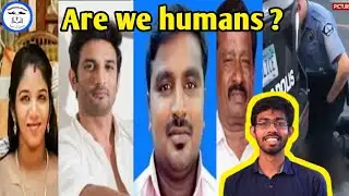 Are you ready for second coming ? | Are we humans | Nepotism | Tamil Christian message by Shobin
