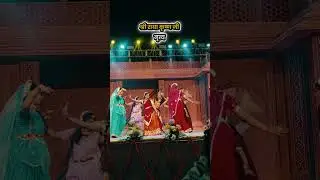 Murli Wale Krishna & Radha Maharani | Bhakti Dance Show  #ankitgitafestvlogs #geetajayanti