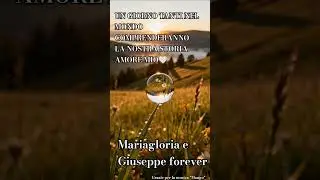 MARIAGLORIA E GIUS🤍🤍 #mariagloriavm #mariagloriavendramini #mango #amoreperte #musica #pinomango