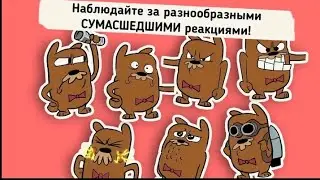 Бабёр #3