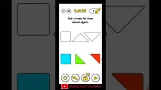 Trick Me Level 96 Find a frame for these colored objects