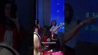 #disney #disneyparty #disneyparty2025 #lemonademouth #дисней #лимонадныйрот