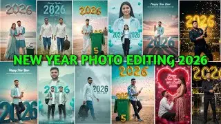🎉Happy New Year 2026 Photo Editing Kaise Kare | Google Gemini AI Prompts🔥