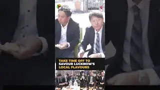 Japanese delegation savours Lucknow&rsquo;s iconic tea | #shorts