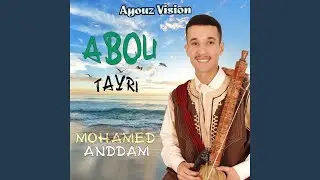 Mbrouk laaid