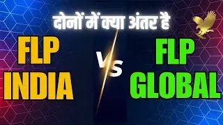 FLP INDIA V/S FLP GLOBAL दोनों में क्या अंतर है? FLP business in INDIA, the Aloevera company|
