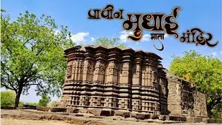 mudhai temple waghali | chalisgaon | मुधाई माता मंदिर