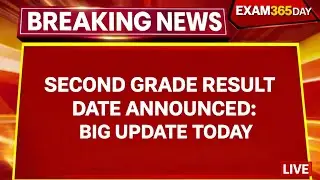 2nd grade exam new update | RPSC Second grade teacher result | #rpsc2ndgraderesult #rpsc 