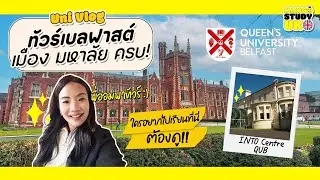 Uni Vlog | Queen's University Belfast
