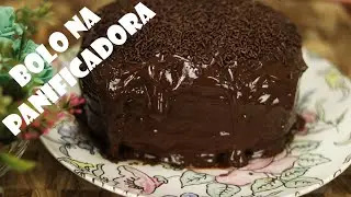 ESSE BOLO SE FAZ SOZINHO! SEM TRABALHO NENHUM! BOLO DE CHOCOLATE NA PANIFICADORA