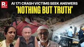 How The Victims of Air India AI 171 Reacted To The Preliminary Report? | Air India Crash