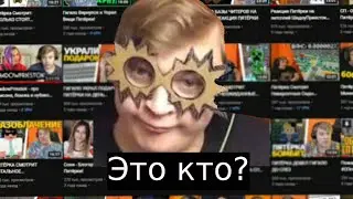 Как Пятёрку кинули с FiveMC