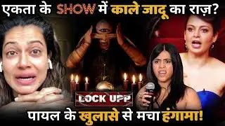 Lock Upp: Payal Rohatgi Makes Shocking Revelation Which Will Leave Everyone in Shock !