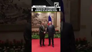 Pakistan Army Chief Asim Munir joins Shehbaz Sharif as Pak PM meets Russian President Putin