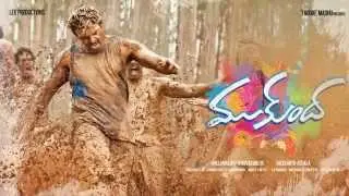 Here is Mukunda Motion Poster 1