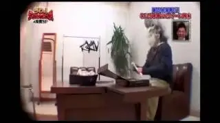Broma Japoneses tarta en la cara