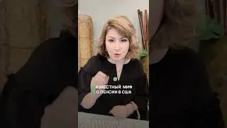 📞+1 (619) 333 - 5355 пишите 