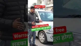 Second hand SUV Cars in Ranchi 📍 warranty service free 📍 Everyone's dream will come true #subcomp...