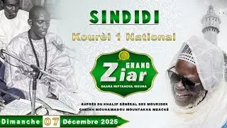 Sindidi Kour&egrave;l 1 National Grand Ziar DMM