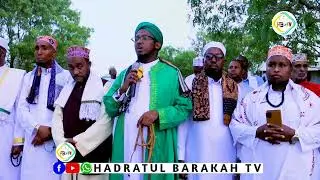 Banaanbaxa Ziyaarada Shahiidkii caalimkii Soomaaliyeed Alsayyid Almurabi Sheikh Xasan Qoryooley Oo l