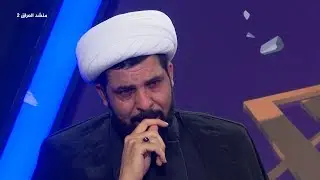 المتسابق سجاد الزيرجاوي  يبكي لجنة تحكيم برنامج منشد العراق 2