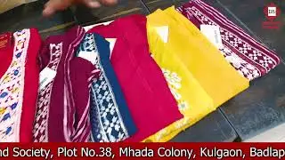 Readymade Dresses Buy 1 Get Free Offer | Dwarkadas Shamkumar Badlapaur