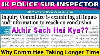 JK Police Sub Inspector Fresh Update || JKP SI Scam Investigation Update || JKP SI Scam Big Update