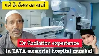 cost of oral cancer treatment /radiation therapy/in tata memorial hospital mumbai