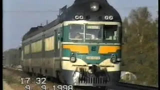 Дизель-поезд Д1-588 на ст. Ропка / D1-588 at Ropka station