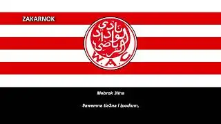 Himno del Wydad Casablanca (Hymne Wydad Casablanca)