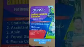 Best Book for OSSSC Combined requirements Examination