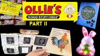 Обзор магазина Ollie's Bargain Outlet, часть 2 &mdash; Покупки, 16 января 2026 г.