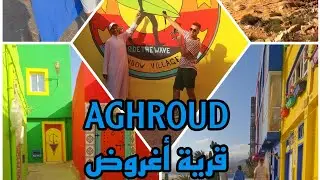 📍 #Aghrod , village color&eacute;, Agadir , Morocco 🤝🇲🇦#أغروض، القرية الملونة، أكادير ، المغرب 🇲🇦