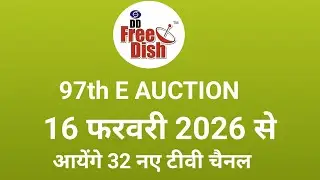 97 E AUCTION mpeg 4 on dd free dish 16 febuary 2026!dd free dish new update today!!