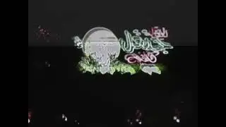 Ch4ins4w - Believe
