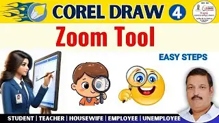 Zoom Tool Tips | Hand Tool in CorelDraw 2024 | zoom tool | Hand Tool | CorelDraw Tutorial