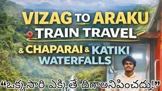 Araku Train Journey 🚆 | Best Scenic Route in Andhra Pradesh #VizagToAraku#ArakuTrainJourney 