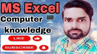 MS Excel Computer 💻 knowledge With Arpita Arvind Raja Channel