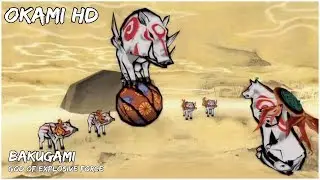 OKAMI HD 