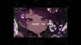 ☁︎︎  chris brown - next to you  [ Slowed and Reverb ] ☁︎︎