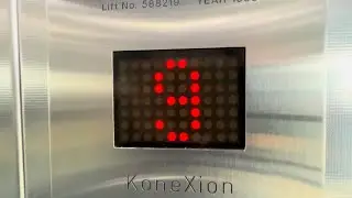 EPIC KONE M SERIES LIFT @ Segedunum Museum, Wallsend, Newcastle